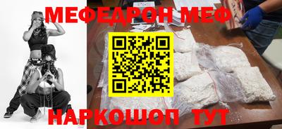 дживик Заводоуковск
