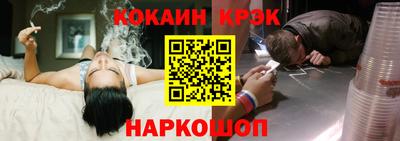 альфа пвп Заволжье