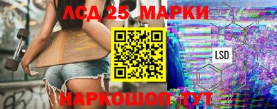 альфа пвп Заволжье
