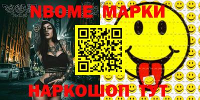 дживик Заводоуковск