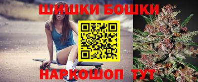 дживик Заводоуковск