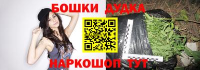 дживик Заводоуковск
