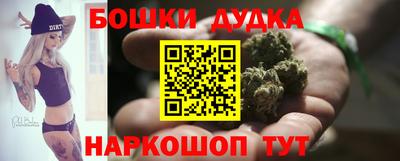 дживик Заводоуковск
