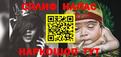 дживик Заводоуковск