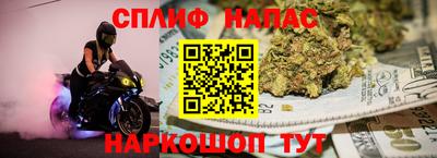 дживик Заводоуковск
