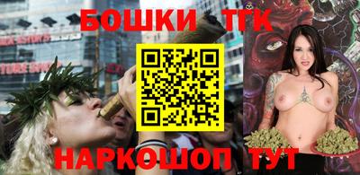 дживик Заводоуковск