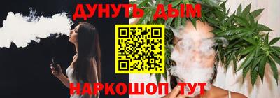 дживик Заводоуковск
