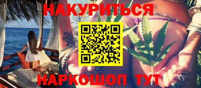 дживик Заводоуковск