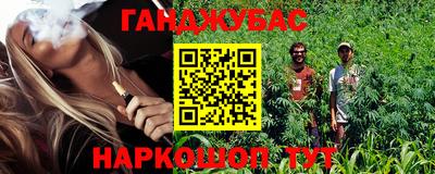 альфа пвп Заволжье