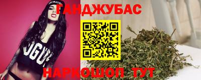 альфа пвп Заволжье