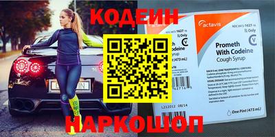 дживик Заводоуковск