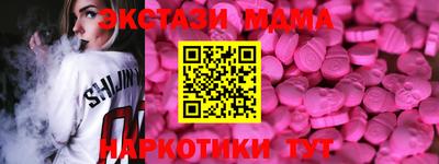 apvp Ирбит