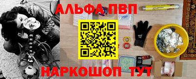 дживик Заводоуковск