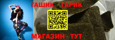 первитин Изобильный