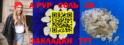 дживик Заводоуковск